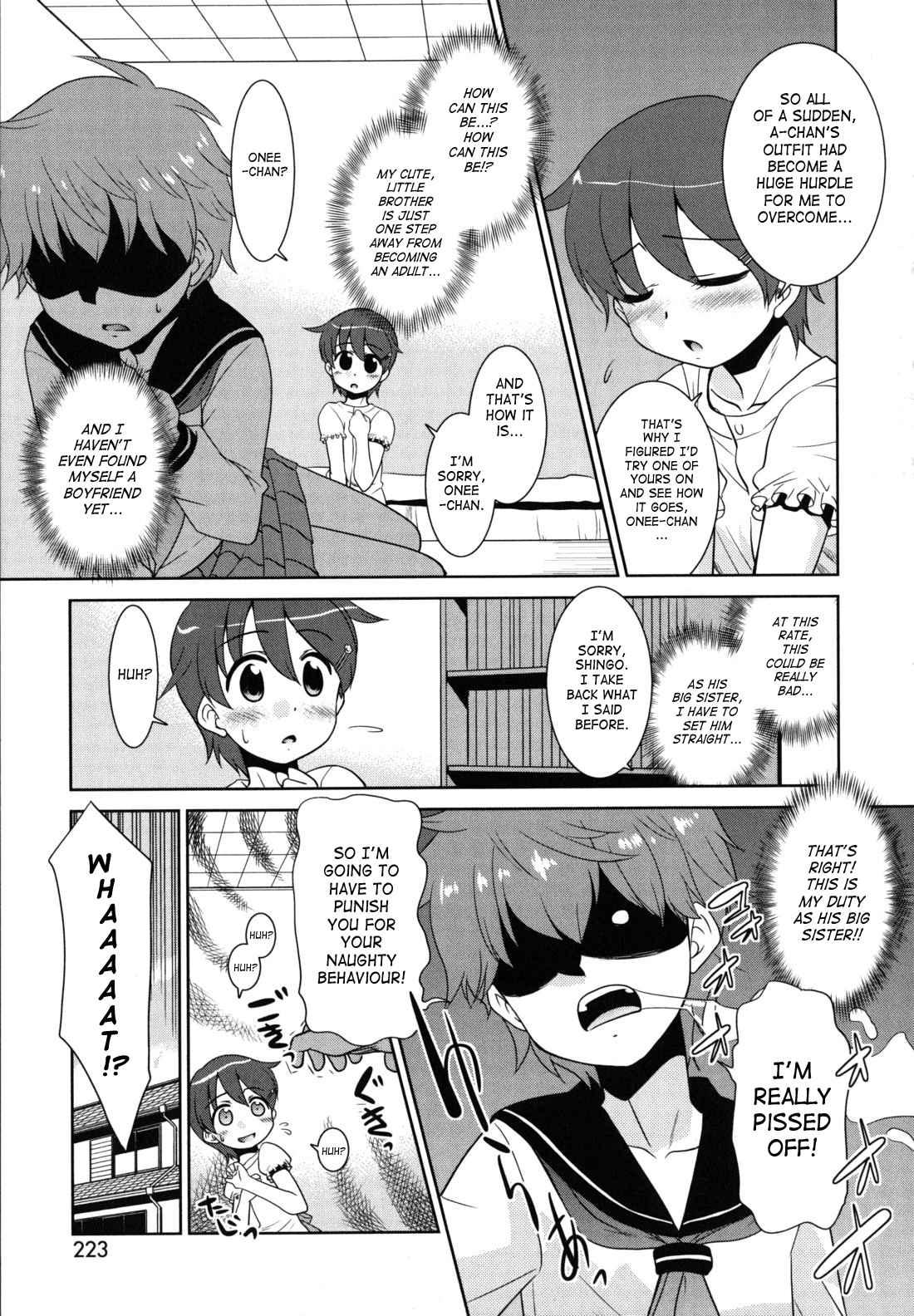 Wandering Sister Chapter 1000 Page 220